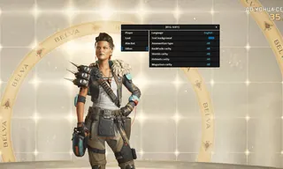 Screenshot 8 für den Cheat BTG im Spiel Apex Legends