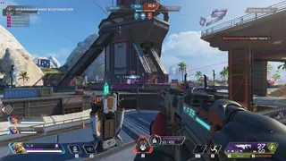 Screenshot 2 for cheat COURIERSCRIPT in-game Apex Legends