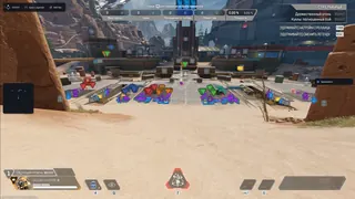 Screenshot 2 für den Cheat GHOST im Spiel Apex Legends
