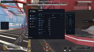 Screenshot 7 für den Cheat GHOST im Spiel Apex Legends