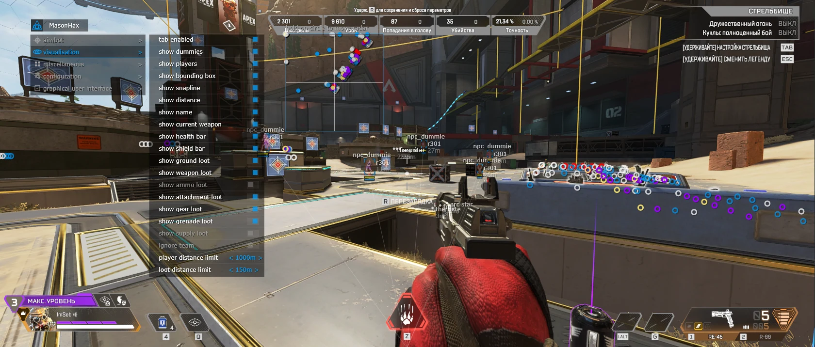Ekran görüntüsü 3 hile için MASON FULL oyunda Apex Legends