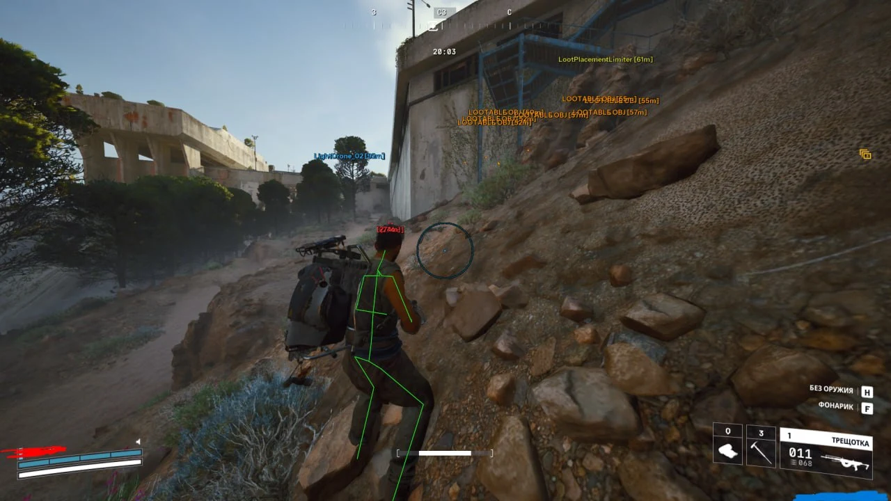 Screenshot des Cheats MASON EXTERNAL im Spiel ARC Raiders