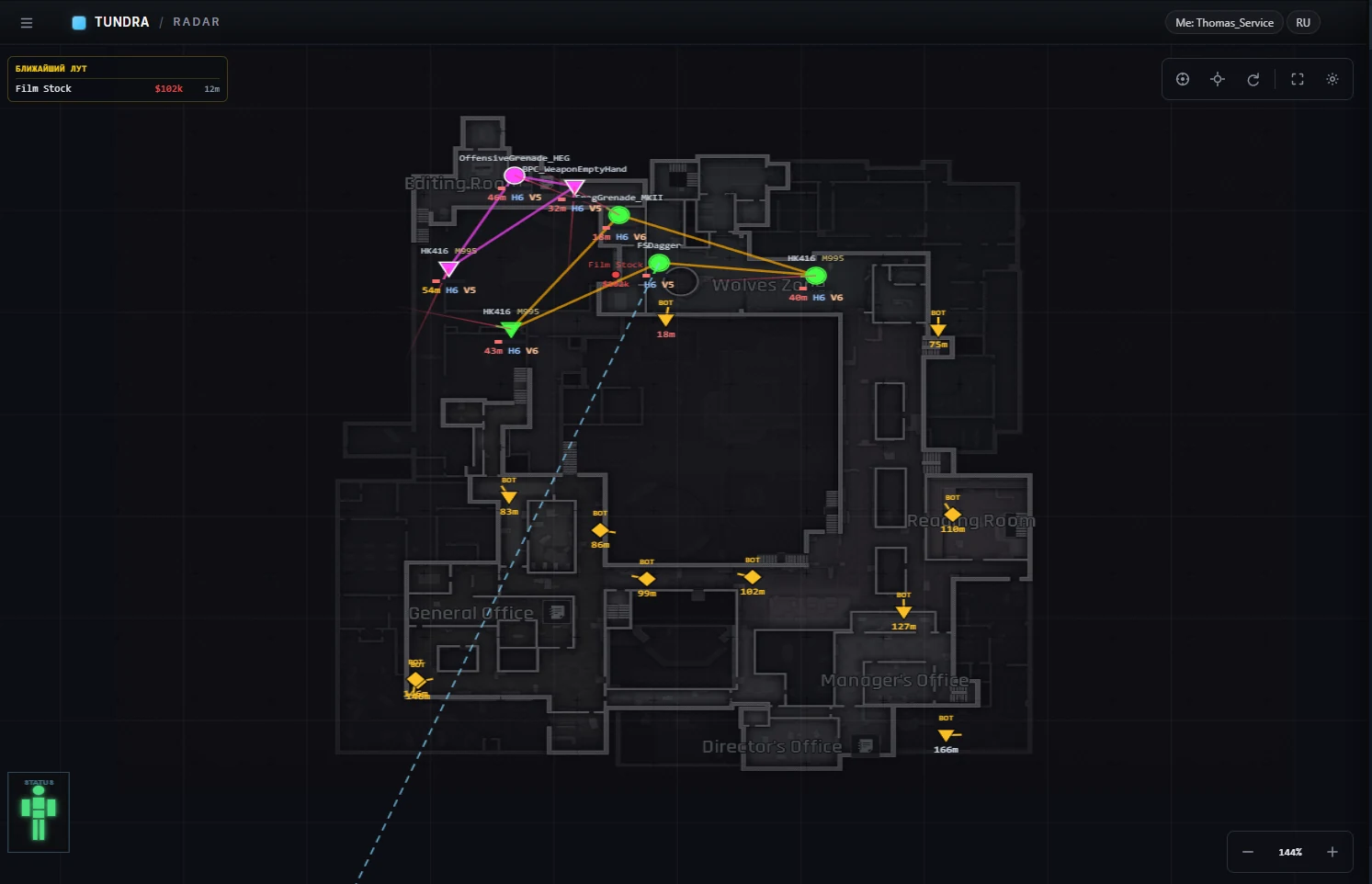 Ekran görüntüsü 4 hile için LOVEC WEB RADAR oyunda Arena Breakout