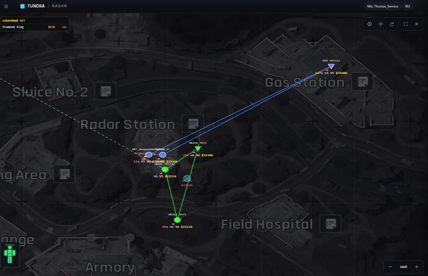 Ekran görüntüsü 7 hile için LOVEC WEB RADAR oyunda Arena Breakout
