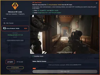 Screenshot 4 for cheat WARCHILL in-game Arena Breakout