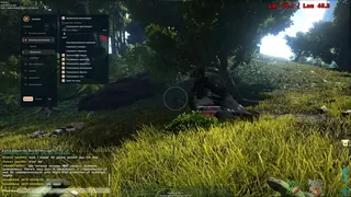 Screenshot 8 for cheat DHARMA in-game ARK: Survival Evolved
