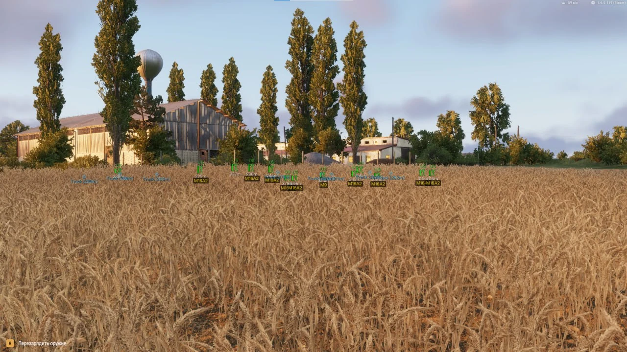 Screenshot des Cheats MASON EXTERNAL im Spiel Arma Reforger