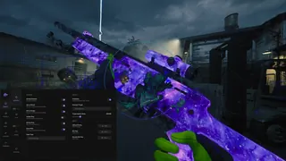 Screenshot 5 für den Cheat FECURITY im Spiel COD: Black Ops 7