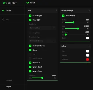 Screenshot 2 for cheat PUSSYCAT in-game COD: Black Ops 7