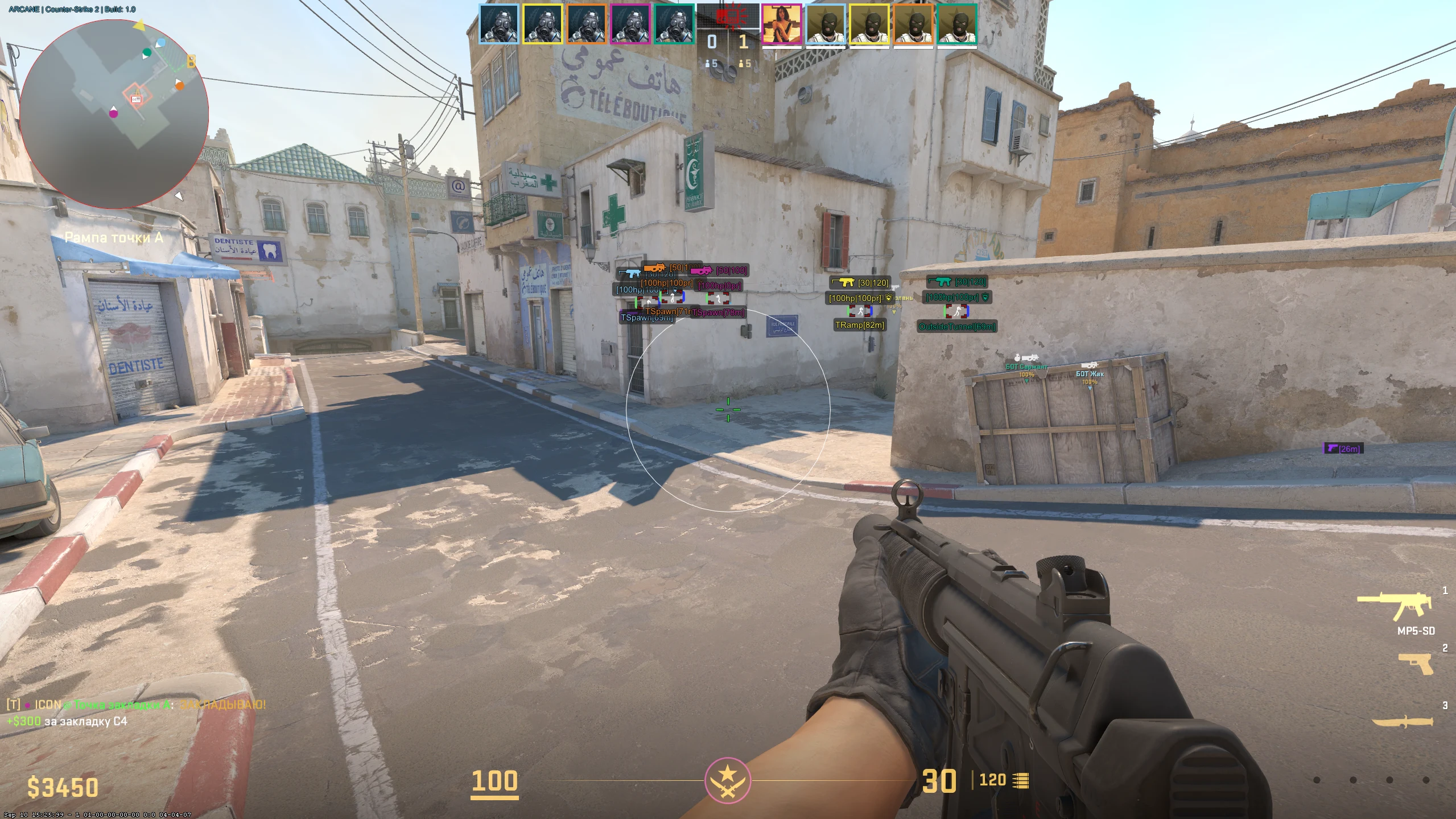 Screenshot des Cheats ARCANE im Spiel CS2