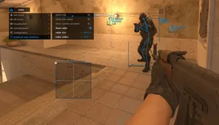 Screenshot 5 for cheat MASON in-game CS2