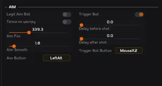 截图 2 的作弊器 MIRA-HACK 游戏中 CS2