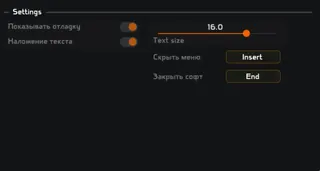 截图 4 的作弊器 MIRA-HACK 游戏中 CS2