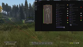 Скриншот 2 для чита AUTHORITY в игре Dayz