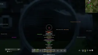 Ekran görüntüsü 3 hile için DHARMA LITE oyunda Dayz