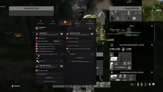 Ekran görüntüsü 6 hile için DHARMA LITE oyunda Dayz