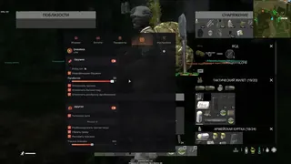 Ekran görüntüsü 7 hile için DHARMA LITE oyunda Dayz