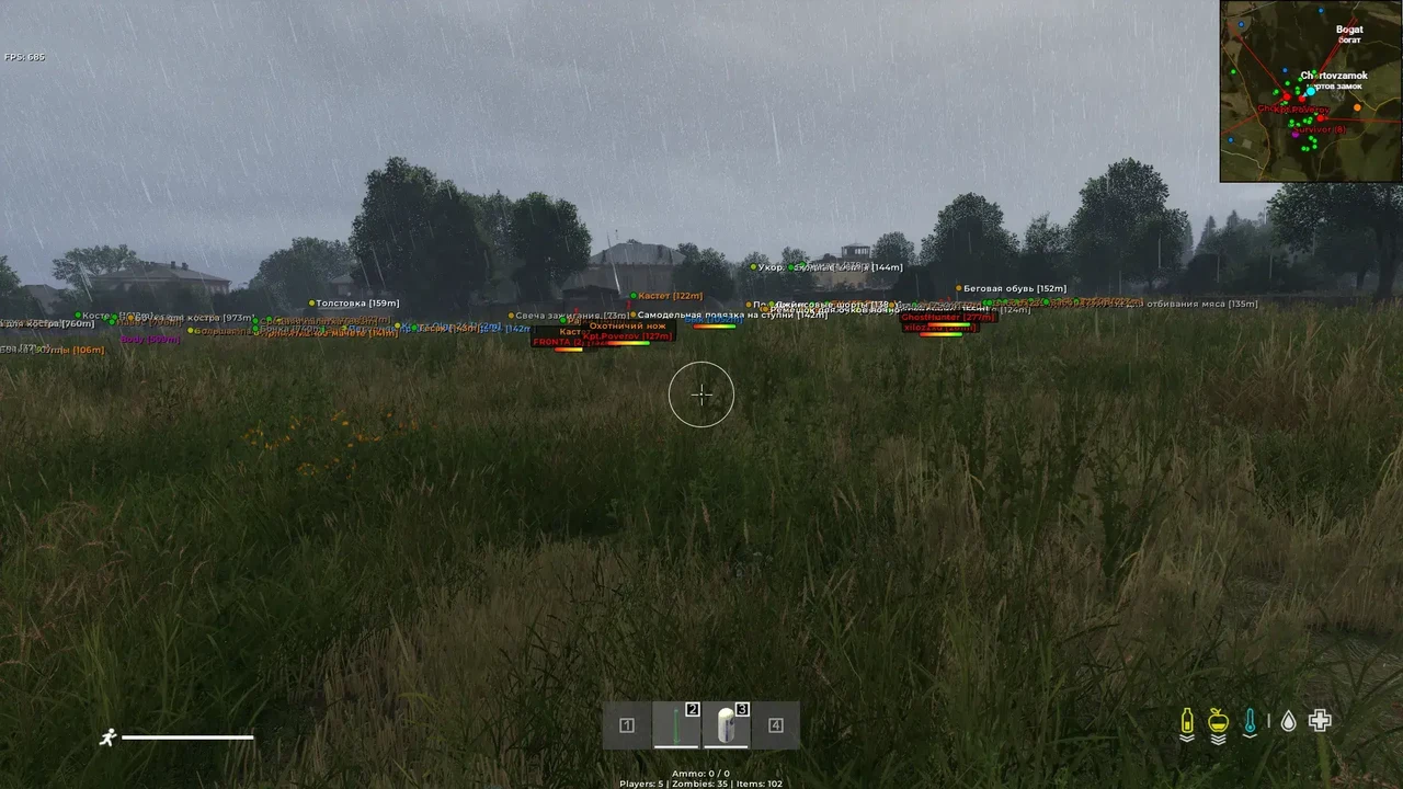 Hile ekran görüntüsü DHARMA PRO oyunda Dayz