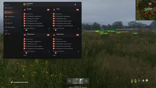 Ekran görüntüsü 4 hile için DHARMA PRO oyunda Dayz