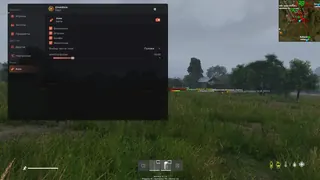 Ekran görüntüsü 8 hile için DHARMA PRO oyunda Dayz