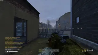 截图 2 的作弊器 DULLWAVE 游戏中 Dayz