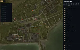 Screenshot 3 for cheat LOVEC WEB RADAR in-game Dayz