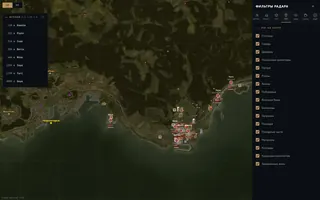 Screenshot 5 for cheat LOVEC WEB RADAR in-game Dayz