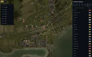 Screenshot 6 for cheat LOVEC WEB RADAR in-game Dayz