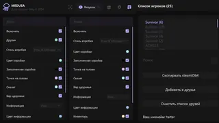 截图 3 的作弊器 MEDUSA 游戏中 Dayz