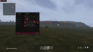 Скриншот 3 для чита MEMEZ в игре Dayz