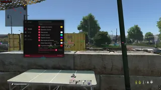 Скриншот 6 для чита MEMEZ в игре Dayz