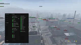 Скриншот 1 для чита PUSSYCAT в игре Dayz