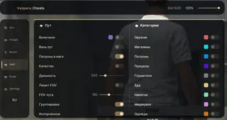 Screenshot 5 for cheat VESPERA in-game Dayz