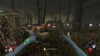 Screenshot 2 für den Cheat BYSTER im Spiel Dead by Daylight (Dbd)