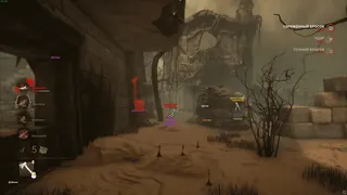 Screenshot 2 for cheat COLLAPSE in-game Dead by Daylight (Dbd)