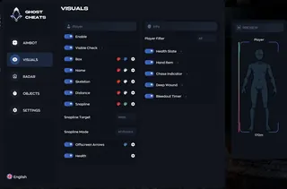 截图 3 的作弊器 GHOST 游戏中 Dead by Daylight (Dbd)