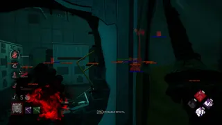 Screenshot 1 for cheat SOFTHUB in-game Dead by Daylight (Dbd)