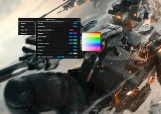 Screenshot 4 für den Cheat BTG im Spiel Delta Force