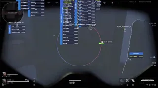Скриншот 4 для чита FECURITY в игре Delta Force
