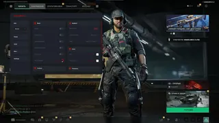 Screenshot 1 for cheat UNNAMED in-game Delta Force