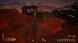 Ekran görüntüsü 2 hile için DULLWAVE oyunda Dune: Awakening