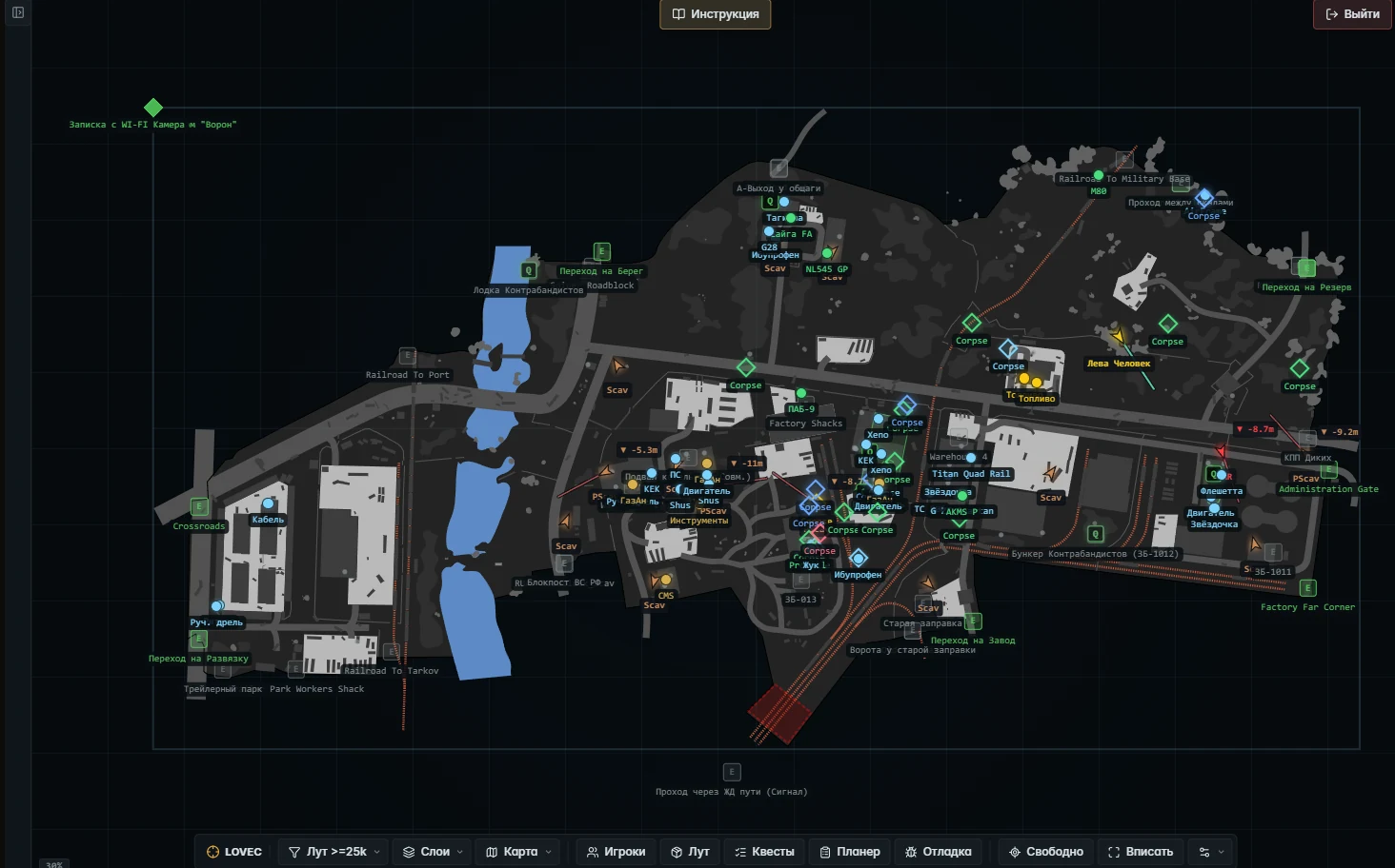 Screenshot des Cheats LOVEC RADAR im Spiel Escape From Tarkov