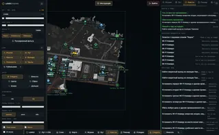 Screenshot 3 für den Cheat LOVEC RADAR im Spiel Escape From Tarkov