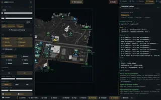 Screenshot 4 für den Cheat LOVEC RADAR im Spiel Escape From Tarkov