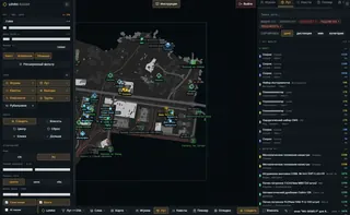 Screenshot 5 für den Cheat LOVEC RADAR im Spiel Escape From Tarkov
