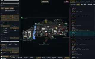 Screenshot 6 für den Cheat LOVEC RADAR im Spiel Escape From Tarkov