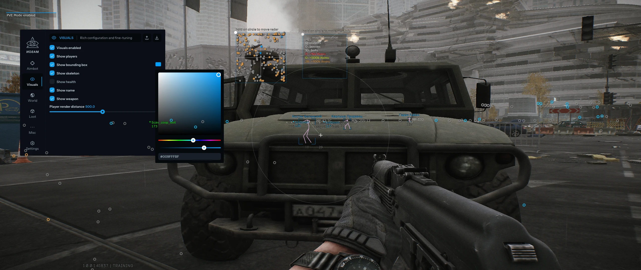 Screenshot 10 für den Cheat MASON FULL im Spiel Escape From Tarkov