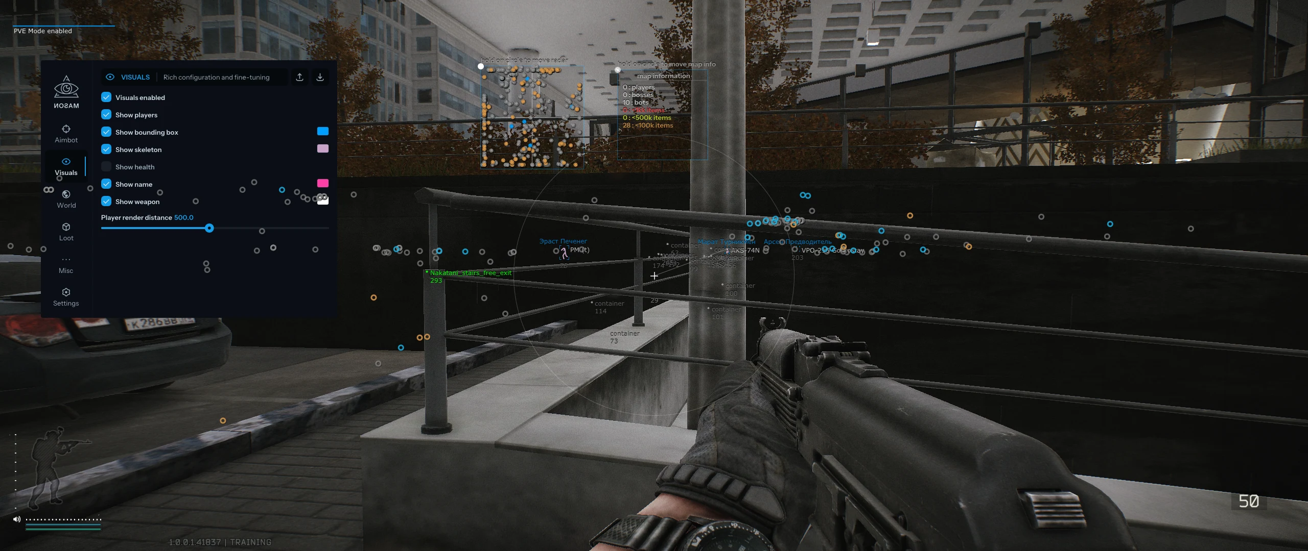 Screenshot 11 für den Cheat MASON FULL im Spiel Escape From Tarkov