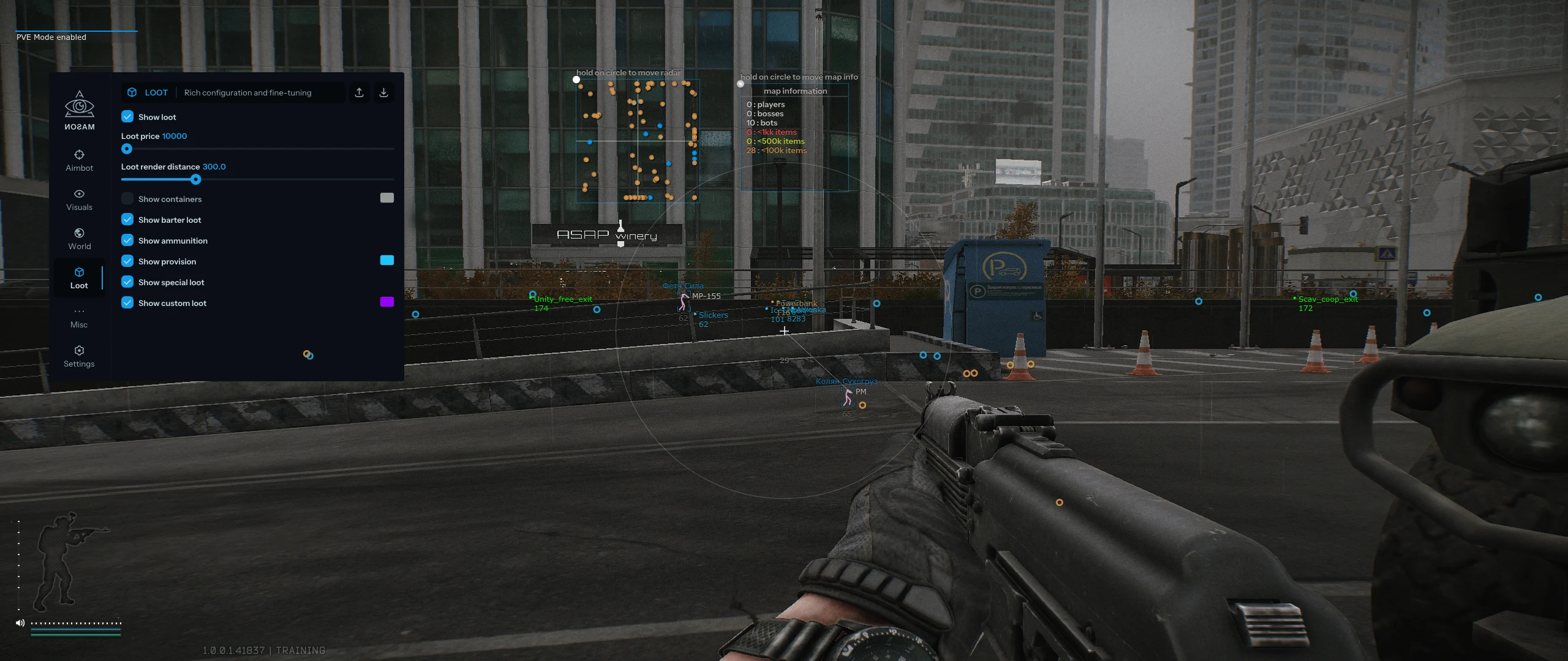 Screenshot 12 für den Cheat MASON FULL im Spiel Escape From Tarkov