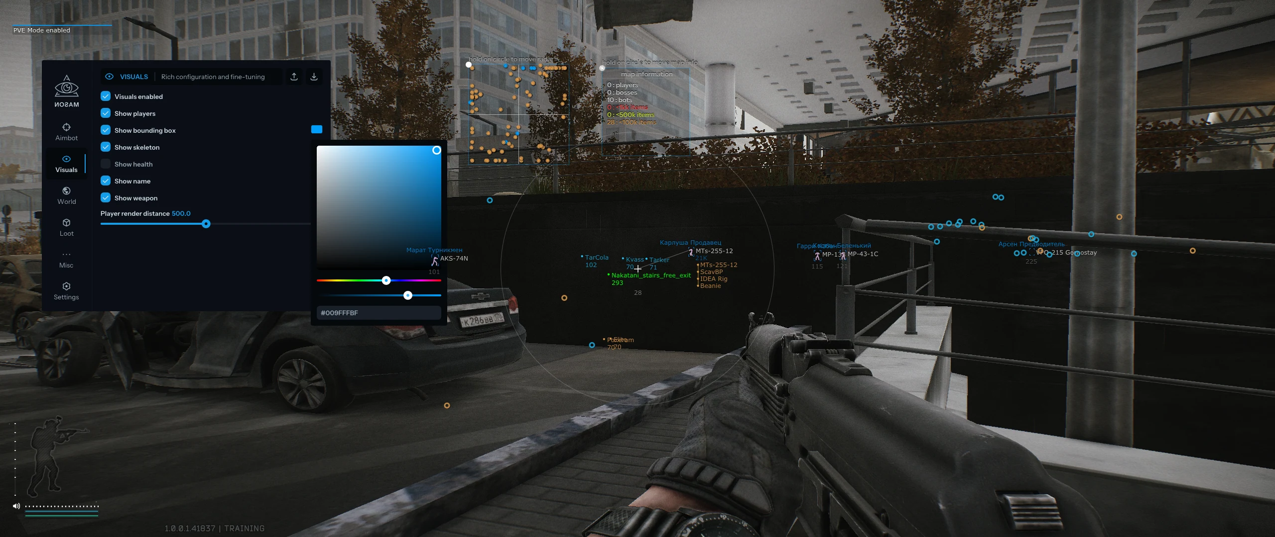 Screenshot 13 für den Cheat MASON FULL im Spiel Escape From Tarkov